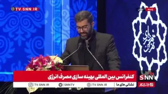 سقاب اصفهانی: همه خانواده‌ام فدای سربلندی ایران + ویدئو