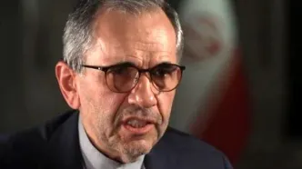 دور چهارم مذاکرات سه جانبه ایران، عربستان و چین در پکن