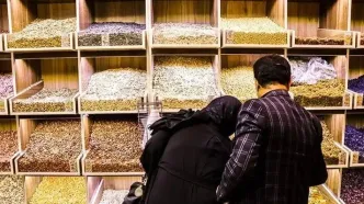 قیمت آجیل و خشکبار شب یلدا اعلام شد