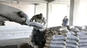 قیمت سیمان امروز ۲ دی ۱۴۰۴ اعلام شد