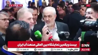 ببینید/ این پهپاد ایرانی ابرها را بارور می کند