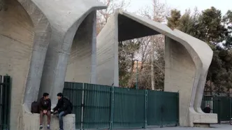 التهاب دانشجویان؛ سوم اسفند در دانشگاه‌ها چه گذشت؟