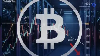 پیش‌بینی سقوط ۶۰ درصدی قیمت بیت‌کوین؛ تحلیل جدید امروز 4 دی