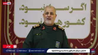 استراتژی جدید موشکی سپاه +فیلم