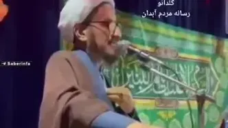 اظهاراتی که منجر به استعفای امام جمعه عالیشهر بوشهر شد
