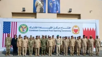 آمریکا و بحرین پست فرماندهی مشترک پدافند هوایی جدید افتتاح کردند