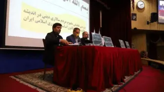 اندیشه‌های آیت‌الله نائینی نقش برجسته‌ای در تبیین حکمرانی اسلامی دارد