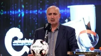 مهدی تاج در مراسم «د بست» فیفا