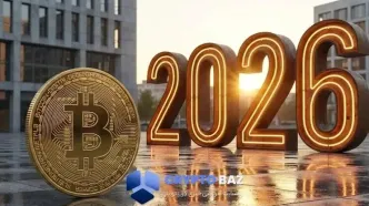 پیش‌بینی متفاوت بیت وایز: بیت‌کوین در ۲۰۲۶ رکورد تاریخی جدیدی خواهد زد