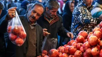 ارزان‌ترین و گران‌ترین میوه بازار شب یلدا