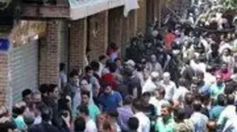 گزارش صداوسیما از تجمع امروز بازاریان تهران/ ببینید