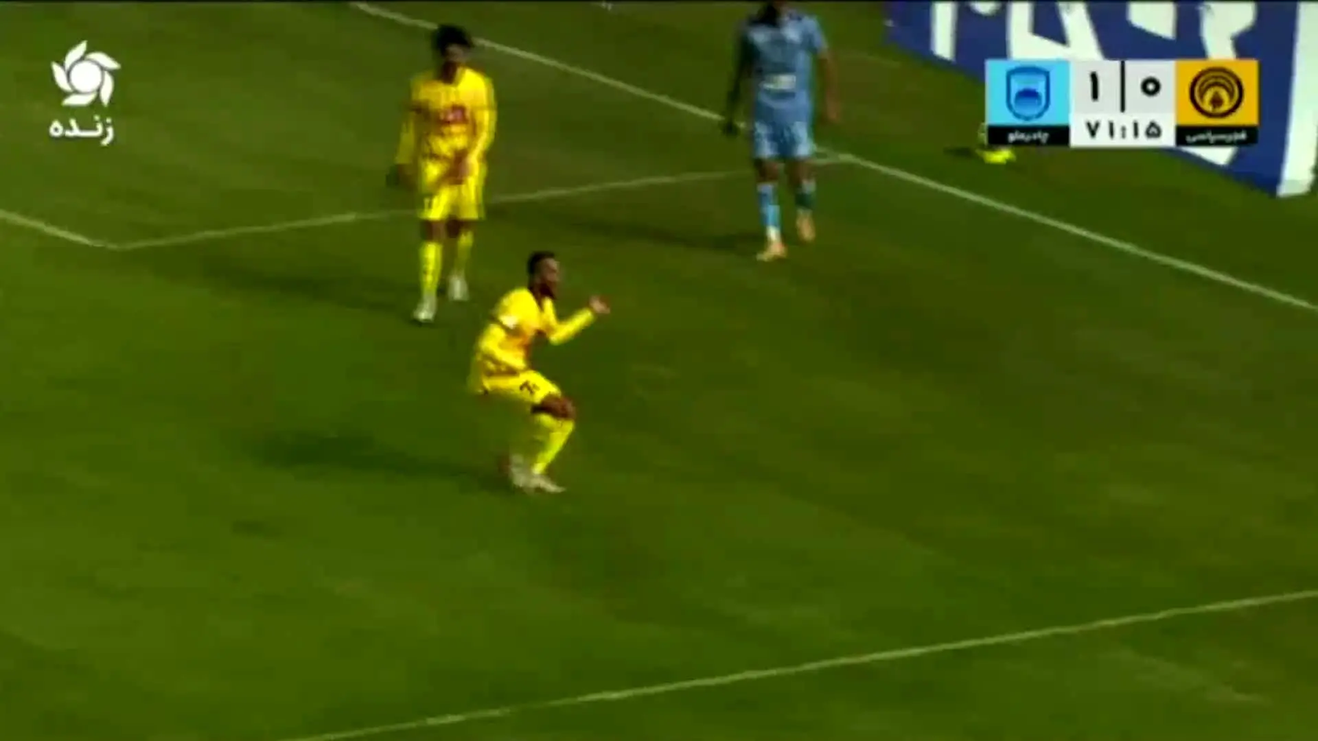 گل اول فجر سپاسی را ببینید + ویدیو