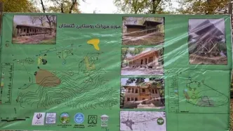 احداث دهکده گردشگری با محوریت صنایع دستی در جنگل قرق گلستان/ تولید زنده صنایع دستی در دلِ جنگل