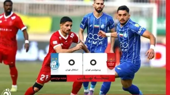 خلاصه بازی پرسپولیس 0 - استقلال 0 + ویدئو