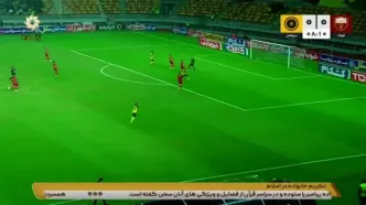 ویدیو: گل اول سپاهان به فولاد توسط محمد عسکری