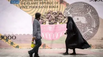 اقتصاد بدون نفت در سراشیبی! آمار شوکه کننده ۰.۵- درصد رشد اعلام شد