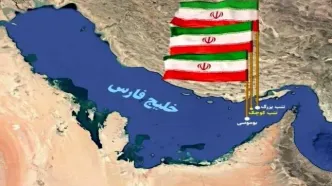 تلاش انگلیس برای تغییر مالکیت جزایر سه گانه ایران