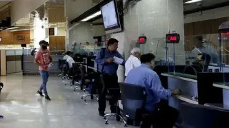 بانک‌ها فردا دو ساعت دیرتر باز می‌شوند