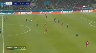ویدیو: خلاصه بازی اینتر 0 - لیورپول 1