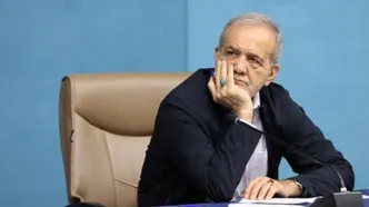 آقای پزشکیان! قسم حضرت عباس را باور کنیم یا دم خروس را؟