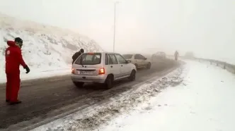 هشدار! ورود سامانه بارشی جدید به کشور/ برف و کولاک در راه ۲۰ استان