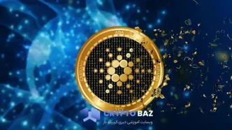 کاردانو در آستانه راه اندازی Midnight؛ حمایت ۰.۴ دلار آخرین سنگر خریداران