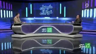 بغض زنوزی روی آنتن زنده ترکید+ ویدئو