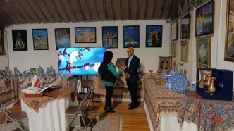 نخستین حضور جمهوری اسلامی ایران در نمایشگاه بازرگانی و گردشگری اکوادور