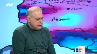 برای بارش برف و باران آماده‌اید؟