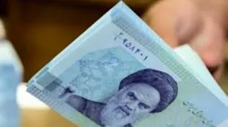 وام یارانه بدون ضامن با refahi.ir