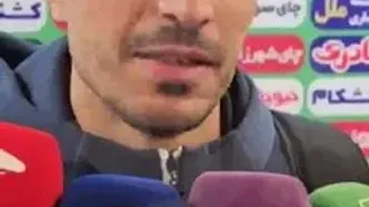 ببینید؛ مصاحبه شدید سیاوش یزدانی علیه استقلال: منتظر انتقام بودم