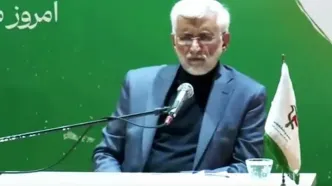 پاسخ جلیلی به کنایه ۱۱ سال زنبیل‌‌نشینی برای ریاست جمهوری