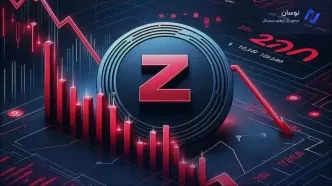ریزش ۲۰ درصدی زی کش در یک شب؛ آیا ZEC دوباره برمی‌گردد؟