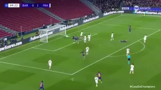 ویدیو: گل اول بارسلونا به فرانکفورت توسط کونده