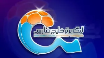 اعلام ترکیب دو تیم گل گهر و پیکان