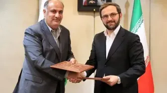 امضای تفاهم‌نامه همکاری توسط بانک کشاورزی و سازمان منطقه آزاد چابهار