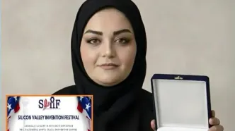 مریم نوری بالانجی محقق زن ایرانی مدال طلای نخبگان دنیا را به گردن آویخت