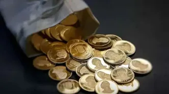 ۶ دی؛ سکته بازار یا فرصت طلایی؟ قیمت سکه همه را شوکه کرد!