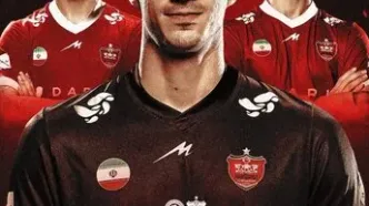 پوستر روز بازی پرسپولیس مقابل پیکان