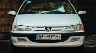 پژو پارس میلیاردی شد