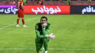 پیام ویژه بیرانوند بعد از بازی پرسپولیس