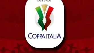 وداع زود هنگام میلان از جام حذفی ایتالیا با شکست مقابل لاتزیو