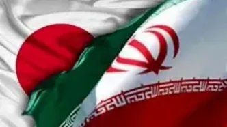 انتقال یک زندانی از ژاپن به ایران