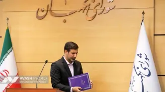 تعیین اعضای هیات مرکزی نظارت بر انتخابات میان دوره‌ای مجلس خبرگان و مجلس شورای اسلامی