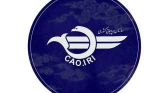 اطلاعیه سازمان هواپیمایی درباره لغو برخی پروازها