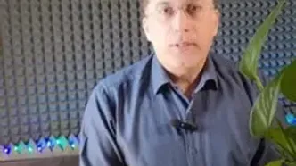 شارژ حکمت کارت  آذر ماه  ۱۴۰۴ بازنشستگان  لشکری + ویدئو