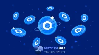 راه‌اندازی اولین ETF اسپات چین‌لینک کلید خورد