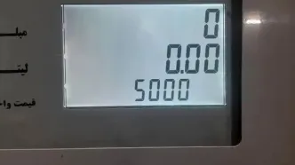 اجرای رسمی بنزین ۳ نرخی/ بنزین آزاد جایگاه‌ها ۵۰۰۰ تومان شد