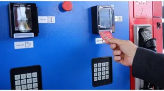 فوری؛ افرادی که کارت سوختشان به نام خودشان نیست، بخوانند