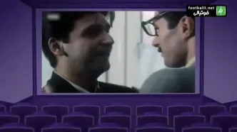 ببینید| اظهارات جالب کریم باقری در مورد علی دایی در تلویزیون